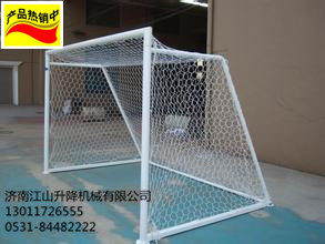 IFY-702T