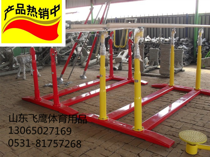 FY-617p pu
