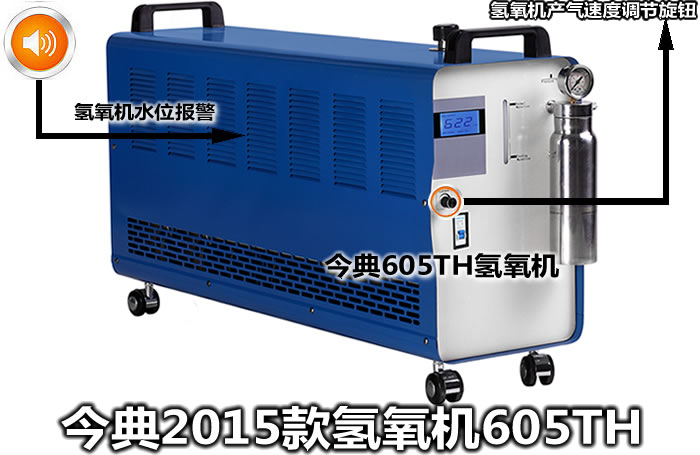 C605THȫһC