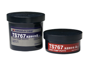 ɽِTS767 ߜa 250g/