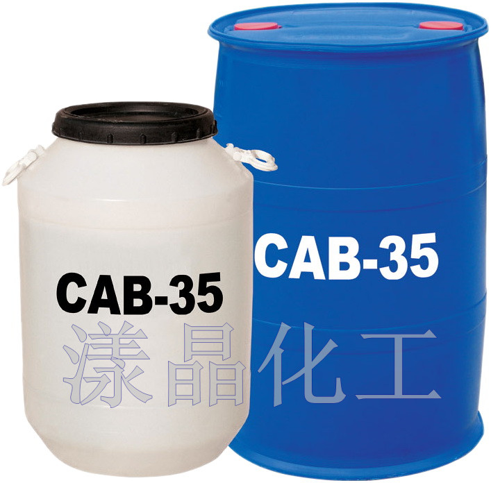 CAB-35Ԅ