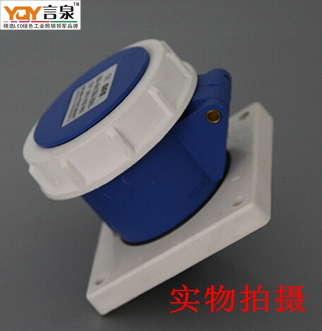532AbֱʽˮmI