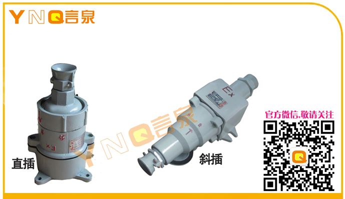 63AN BCX-63A/380V΃r
