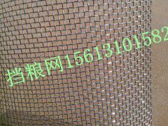 r6*6mm\ZW/ּZ}oFzW/0.8mmZ}W