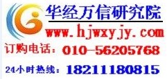 2015-2020ЇV湫˾Ј{мͶYǰAy