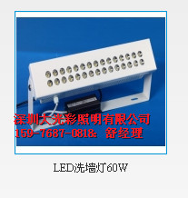 LEDϴaS