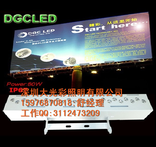 led^aS
