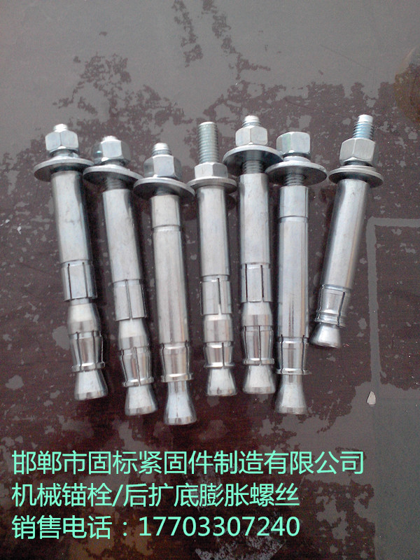 ̘ƙCе^˨M12*150 pÛ