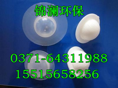 Һ渲wa