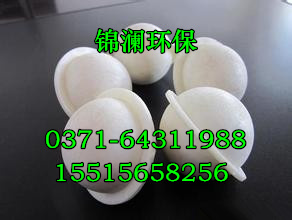 Һ渲wa