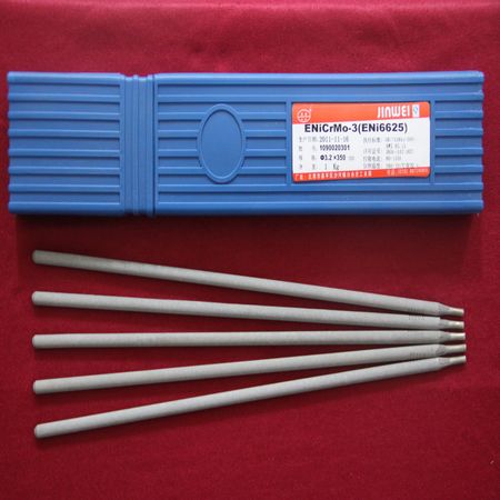 HL209ag5yl
