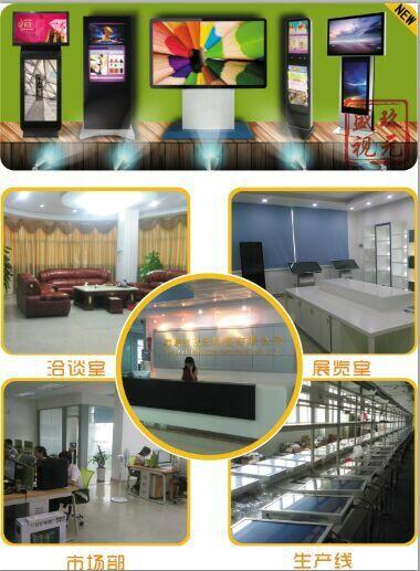 оԪʢҕƼ޹˾