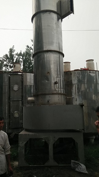 300ƽC 60-1200WC