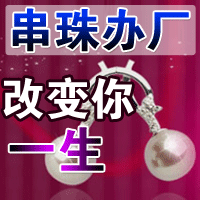 ]ʲôöYƷֹ錚Ʒӹ ̼Ҽӹ