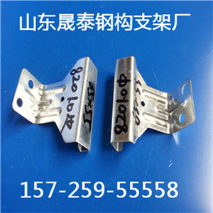 ʰ֧ 820䓰֧