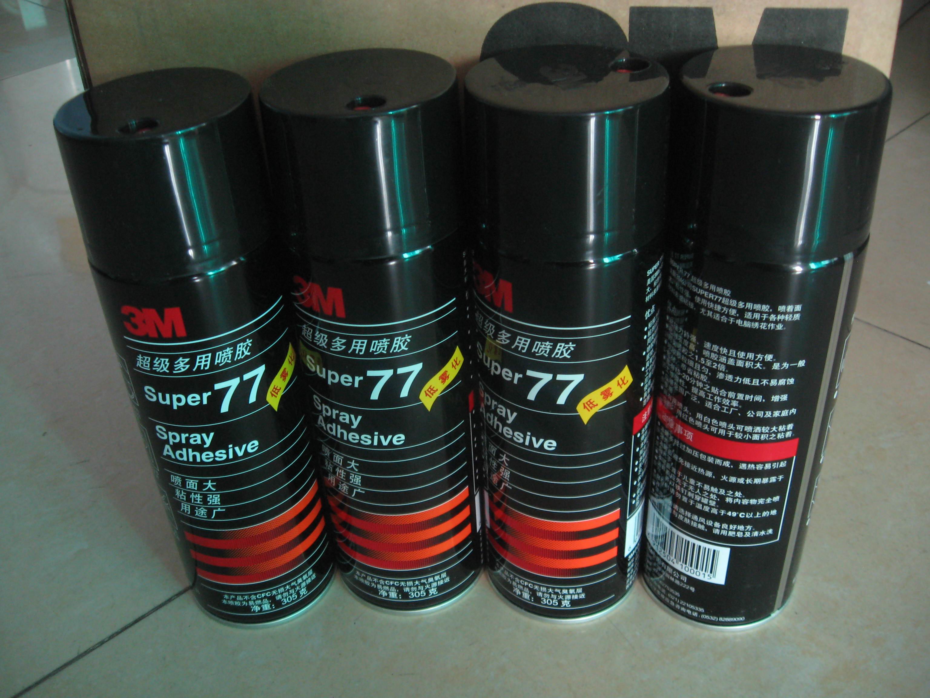 3M77#zS