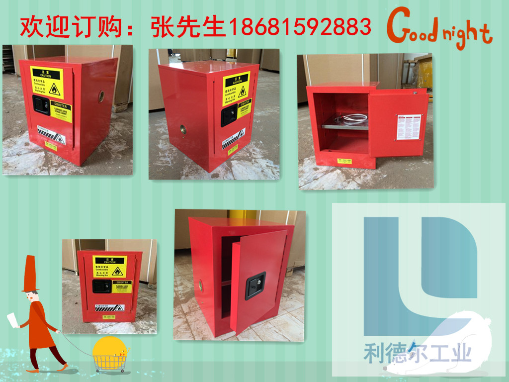 LF-Y/R0044Ӂ