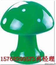 oV䷽S|FM{lԴˮ|VϵyS