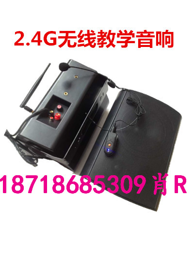 Ͼ2.4GǒW|2.4GoУ@|2.4GҏV