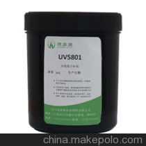 UVzˮ||ݸUVzˮ|UVzˮ|ԴUVzˮ