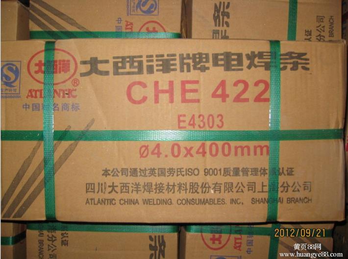 ؕCHE422lr