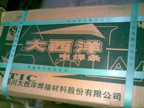 CHE507R늺l