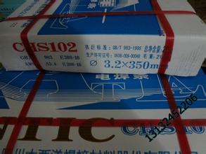 CHE557R늺l