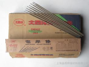 CHE507RH늺l
