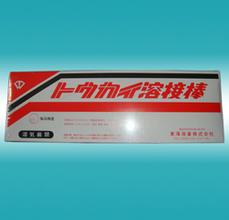 MC-450lr