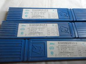 Z508TFl