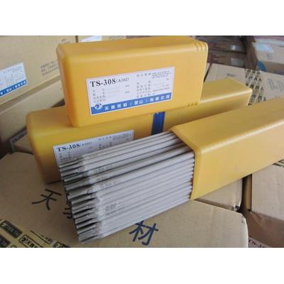 2507p಻P䓺l