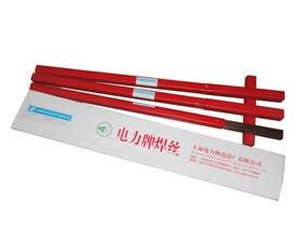 WA.ALLOY CO.USA 2594-16p಻P䓺l