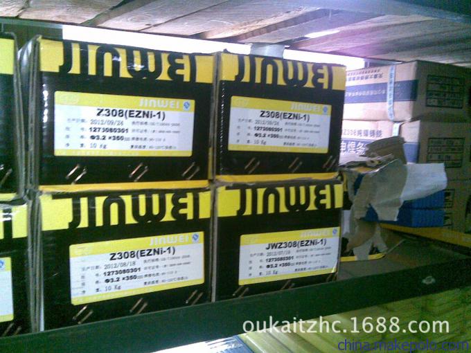 ӢWA HARDFACE R58-Gwo늻Ѻܠz