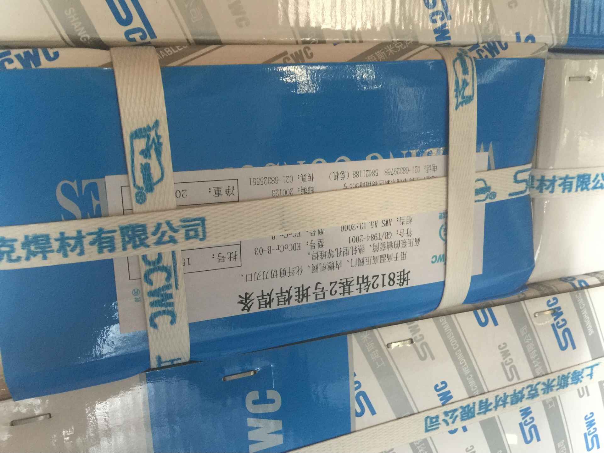 WA E309L-15, 16P䓺l