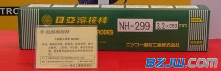 USA  E330-15, 16P䓺l
