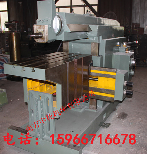IaBC60100ţ^ٴr