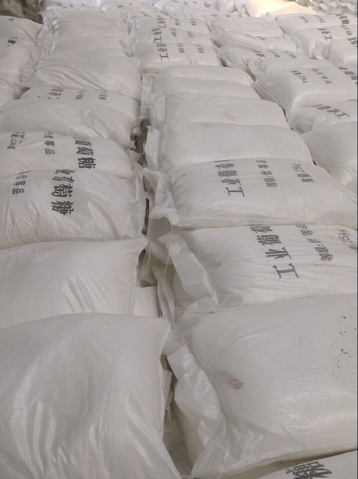 hضȡ 1600 xiˮ̎޹˾