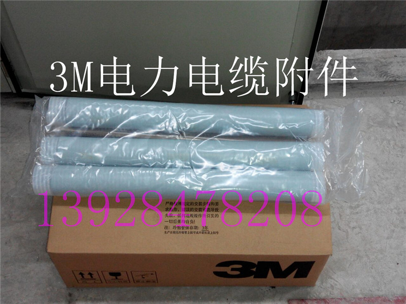 3Ms늽KϺ3M|֖|3M