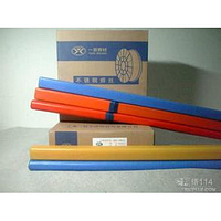 _OK Autrod 5356ER5356z