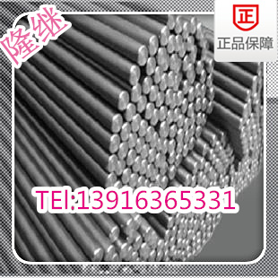 2.4669SֱN2.4858SҌʲôr񡿌ʲô̖
