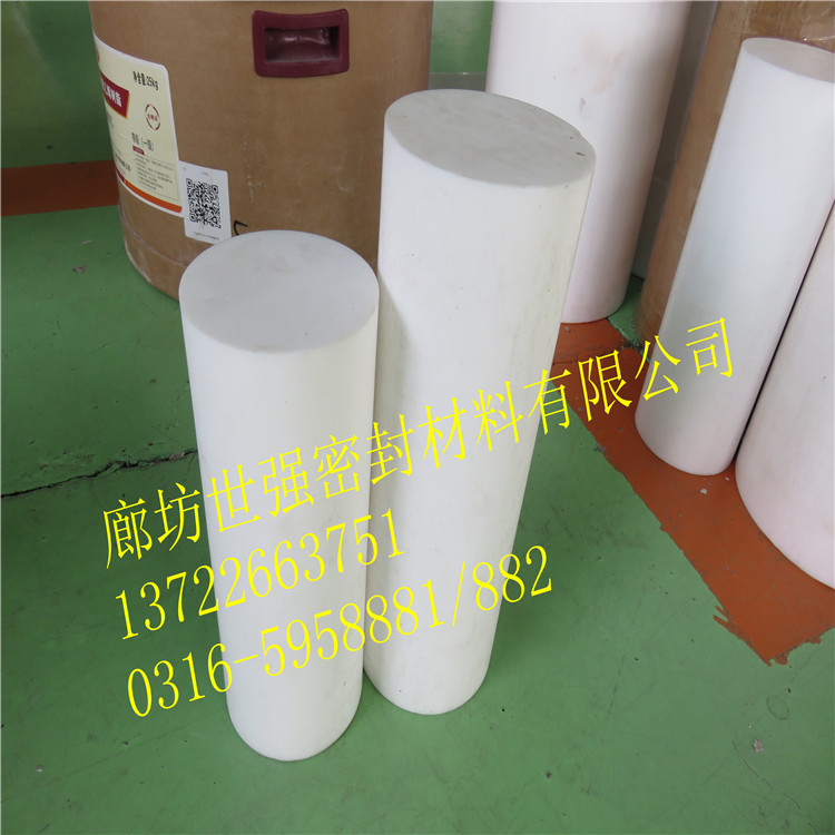 ɫɫFķϩPTFE