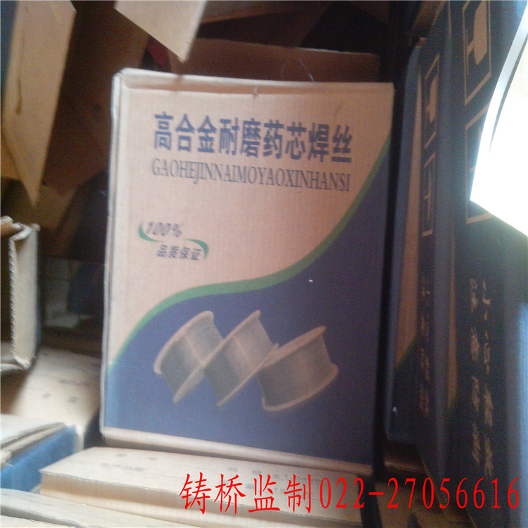 ZD312ĥˎоzZD312Ѻz