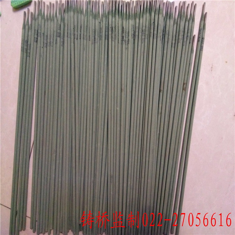 TM55ĥlTM55ĥѺl