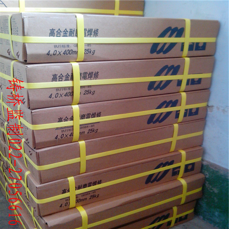 TDL-60ĥlTDL-60ĥѺl