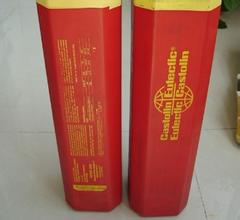 UTP SG-CuAl8Ni6~lz /SG-CuAl8N