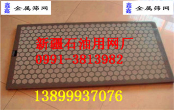 ͲP䓞VWF؛ֱN