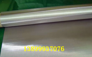 젖ղP䓌WSֱN