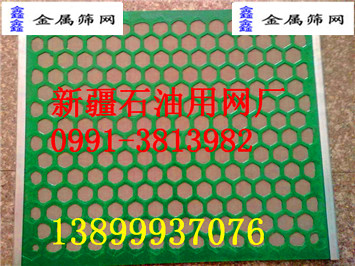 ژ˜ʃ|P䓾WF؛