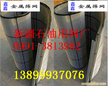 ǲP䓺YWƷNRȫ