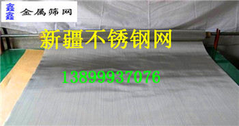 ܲP䓽zKWF؛ֱN